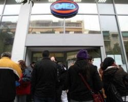 Τα προγράμματα για 68.000 ανέργους του ΟΑΕΔ εως το τέλος του 2016