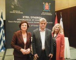 Διεύθυνση Δευτεροβάθμιας Εκπαίδευσης Πέλλας