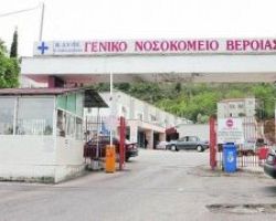 Ασύλληπτη τραγωδία στη Βέροια: Νεκρή έγκυος γυναίκα και το βρέφος της
