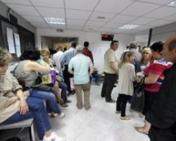 Στη φόρα τα ονόματα 13.000 οφειλετών με χρέη 7,6 δισ. ευρώ