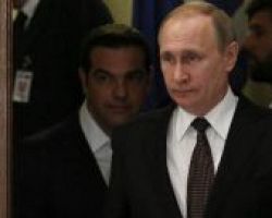 O Τσίπρας ζήτησε από τον Πούτιν να τυπώσει δραχμές στη Μόσχα-Το παρασκήνιο