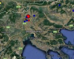 Σεισμική δόνηση 4,7 βαθμών της κλίμακας ρίχτερ τα ξημερώματα του Σαββάτου