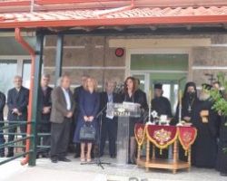 Εγκαινιάστηκε το Ειδικό Επαγγελματικό Γυμνάσιο Σκύδρας