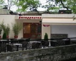 Τελείωσε θετικά το θέμα των εργαζομένων στους Καταρράκτες- ψηφίστηκε η τροπολογία