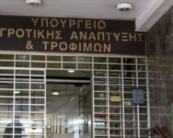 Ένεση ρευστότητας 932 εκατ. ευρώ στους λογαριασμούς  622.000 αγροτών