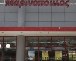 Μαρινόπουλος: Οι σημερινές προκλήσεις και τα επόμενα βήματα