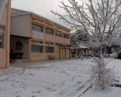 ΑΝΑΚΟΙΝΩΣΗ