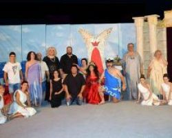 Μήδεια του Μπόστ (Θεατρική παράσταση σε Έδεσσα και Γιαννιτσά)