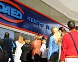 Επτά προγράμματα από τον ΟΑΕΔ για 66.575 θέσεις ανέργων μέσα στο Α’ τρίμηνο του 2017