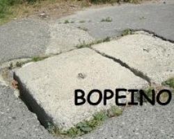 ΣΥΝΤΗΡΗΣΗ ΚΑΙ ΕΠΙΣΚΕΥΗ ΔΙΚΤΥΩΝ ΟΜΒΡΙΩΝ ΥΔΑΤΩΝ Δ.Ε. ΑΡΙΔΑΙΑΣ (ΑΡΙΔΑΙΑ, ΒΟΡΕΙΝΟ, ΠΕΥΚΩΤΟ, ΑΨΑΛΟΣ, ΠΙΠΕΡΙΑ, ΓΑΡΕΦΙ, ΝΕΟΧΩΡΙ)