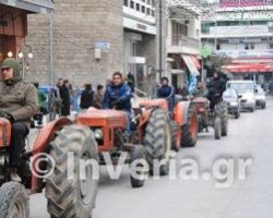 Τρακτέρ στους δρόμους της Βέροιας για το αγροτικό συλλαλητήριο