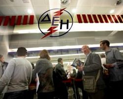Πάνω από 300.000 νοικοκυριά δεν έχουν να πληρώσουν το ρεύμα