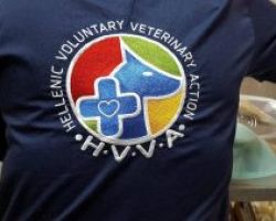 Η ΕΘΕΛΟΝΤΙΚΗ ΔΡΑΣΗ ΚΤΗΝΙΑΤΡΩΝ ΕΛΛΑΔΟΣ ΣΤΟ ΔΗΜΟ ΑΛΜΩΠΙΑΣ