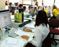 Δημόσιο με μονάδες εσωτερικού ελέγχου