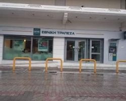 Τίτλοι τέλους για το υποκατάστημα της ΕΘΝΙΚΗΣ ΤΡΑΠΕΖΑΣ στην Κρύα Βρύση !