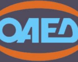 Παράταση για τις αιτήσεις συμμετοχής στο πρόγραμμα Κοινωφελούς Εργασίας