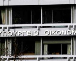 Με πρωτογενές πλεόνασμα 4,4 δισ. ευρώ έκλεισε το 2016