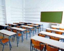 Ενημέρωση για τη λειτουργία των Σχολικών Μονάδων του Δήμου Σκύδρας.