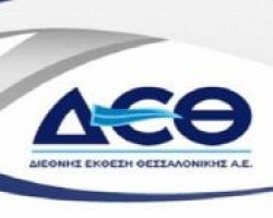 Η επιτυχία της Zootechnia αποτυπώνει την ζωντάνια του αγροτικού  τομέα