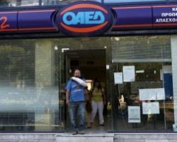 Μακροχρόνια άνεργοι άνω των 55 ετών σε προγράμματα απασχόλησης
