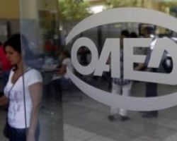 ΟΑΕΔ: Διευκόλυνση πλημμυροπαθών ανέργων