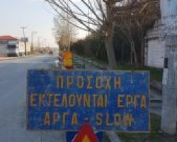 Δήμος Αλμωπίας: Ξεκινούν οι εργασίες για τη διαμόρφωση πεζοδρομίων επί της οδού Ξενιτίδη