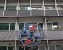 ΔΕΗ: Κόβει το ρεύμα σε 30.000 στρατηγικούς κακοπληρωτές