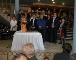 Δήμος Εδεσσας : Πραγματοποιήσαντον έτησιο χορό τους για την κοπή της Βασιλόπιτας