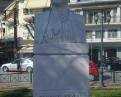 Ο Σύλλογος Απογόνων Μακεδονομάχων  σας Προσκαλούν