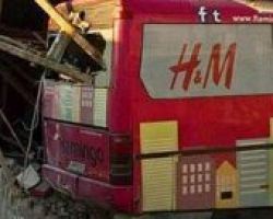 Ξάνθη: Λεωφορείο χωρίς οδηγό έπεσε πάνω σε μαθητές -Σε κρίσιμη κατάσταση 14χρονη [εικόνα]