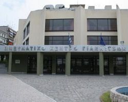 Θεατρική Παράσταση στα Γιαννιτσά