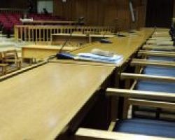 Προκήρυξη 404 Θέσεων Δικαστικών Υπαλλήλων