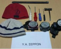 Εξιχνιάστηκαν κλοπές από Ιερούς Ναούς που έγιναν το τελευταίο 2μηνο στις Σέρρες