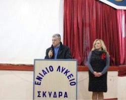 Το Κρατικό Θέατρο Βορείου Ελλάδος σε συνεργασία με την  Διεύθυνση Δευτεροβάθμιας Εκπαίδευσης Πέλλας