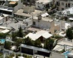 ΕΝΦΙΑ: Σήμερα τα εκκαθαριστικά σε 7,3 εκατ. ιδιοκτήτες -Τα 4 «SOS» για εκπτώσεις και δόσεις
