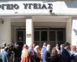 Πορεία στο Μαξίμου πραγματοποιούν οι «εργολαβικοί» εργαζόμενοι στα νοσοκομεία
