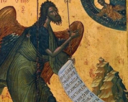 Εσπερινά Κηρύγματα Κυριακής 26/3