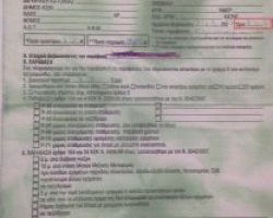 “Κλήσεις εκτός ελέγχου” απο την Δημοτική Αστυνομία Πέλλας