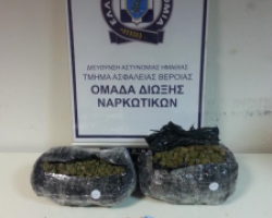 Συνελήφθησαν 2 άτομα στην Ημαθία για διακίνηση κάνναβης