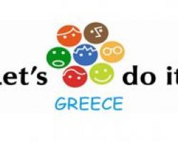 Συμμετοχή – Κάλεσμα Δήμου Σκύδρας στην περιβαλλοντική δράση «Let’s do it  Greece! – Let’s do it Skydra!».