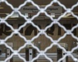 Μετρό: Κλειστός το Σαββατοκύριακο ο σταθμός «Αιγάλεω» -Μέχρι και τη Δευτέρα η «Ανθούπολη»