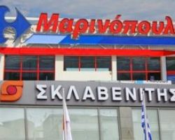 Σκλαβενίτης- Μαρινόπουλος: Υπέρ οι προμηθευτές, κατά οι ανταγωνιστές