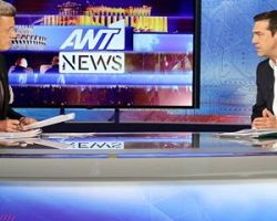 Αυτοί είναι οι νέοι φόροι της κυβέρνησης ΣΥΡΙΖΑ