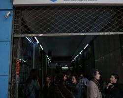 Φουσκωμένα για αρκετούς μήνες τα χαράτσια του ΕΦΚΑ για 1,4 εκατ. ασφαλισμένους