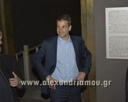 Σημαντικές συναντήσεις του Προέδρου της Νέας Δημοκρατίας Κυριάκου Μητσοτάκη με στελέχη της ΝΔ από την ΠΕΛΛΑ
