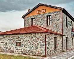 «Επαναλειτουργία Μουσείου Φυσικής Ιστορίας Δήμου Αλμωπίας»