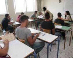 Πανελλήνιες 2018: Όλα όσα πρέπει να γνωρίζουν οι υποψήφιοι