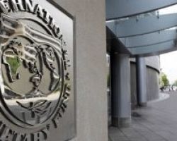 ΔΝΤ: Αναγκαία η ελάφρυνση του ελληνικού χρέους