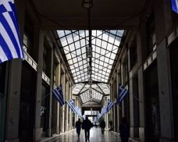 Ανάπτυξη 2% στην Ελλάδα αναμένει η ΕΕ το 2017: Οι Βρυξέλλες αναθεωρούν την πρόβλεψη για 2,7%