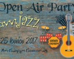 Οι γιαννιjazz “μαγειρεύουν” το 7ο Open Air Party στα Γιαννιτσά.